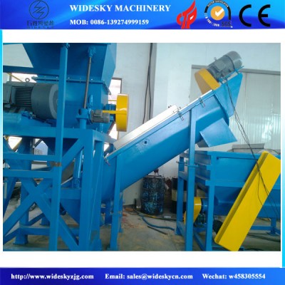 11KW Plastic Film Washer