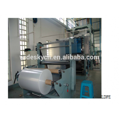 PE High & Low-Pressure Blowing Film Machine/SJ-A50