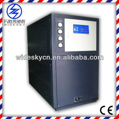 50hp chiller price