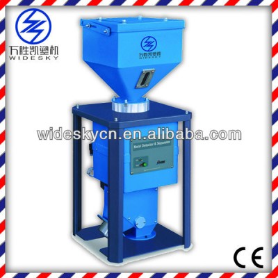 SMS Auto Plastic Metal Materials Separator