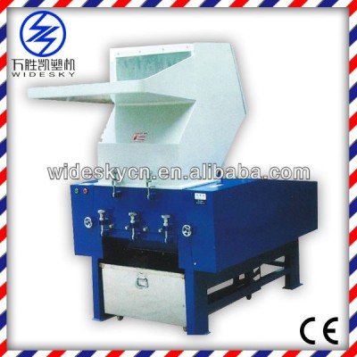 flake blades plastic crusher