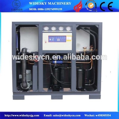 CE&ISO High Quality/Low Price industry water cooled water chiller/micro computer water chiller machine