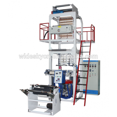 SJ-A50 polyethylene plastic film blowing machine price