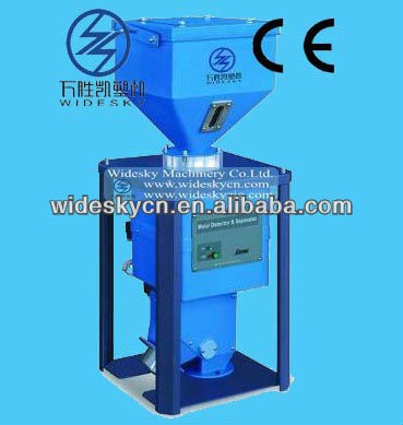 Advanced plastic Metal seperator for plastic industry made in china