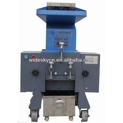 Small Plastic Crusher Price/ plastic grinder for sale/plastic crushing recycling machine