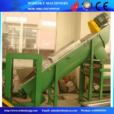 High Speed Friction Washer for Plastic Recycling