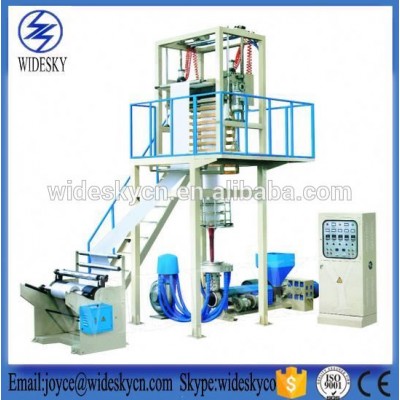 Agricultural Mulch Film Making Machine