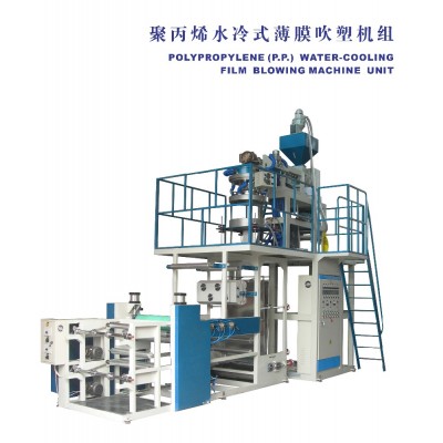 Rotary Die Head Polypropylene Pp Plastic Bag Film Blowing Making Machine Extrusion Machinery