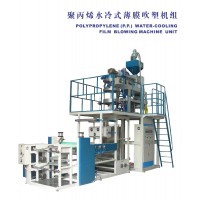 Rotary Die Head Polypropylene Pp Plastic Bag Film Blowing Making Machine Extrusion Machinery