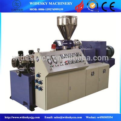 China Supplier of PVC Pipes Making Machines/pipe extruder line