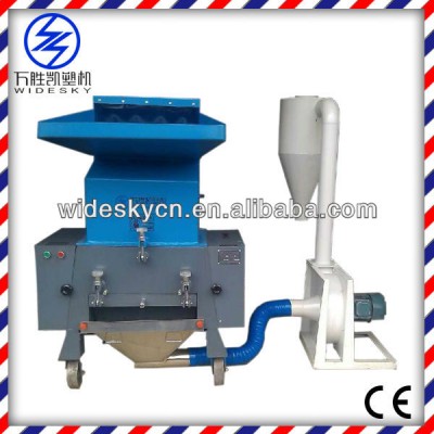 plastic bottle and can crusher