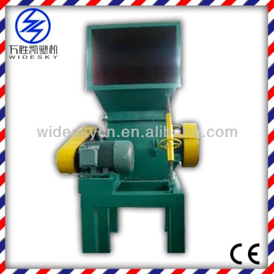 HARD PLASTIC CRUSHER