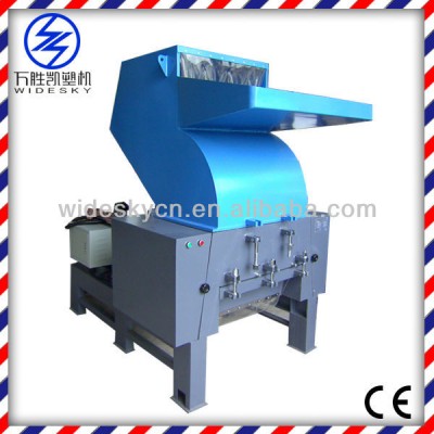 plastic shredder grinder crusher machine