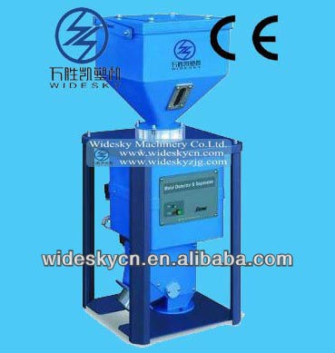 High sensitivity metal separators for plastic powder machine